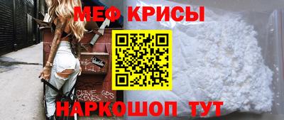 2c-b Татарск