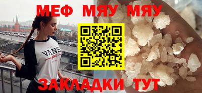 марки lsd Тара