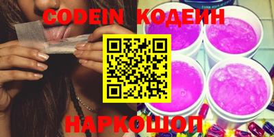 марки lsd Тара