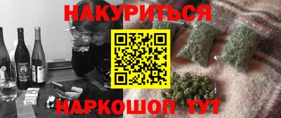 марки lsd Тара