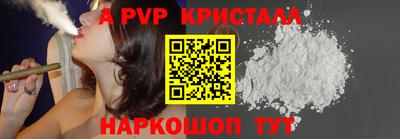 марки lsd Тара
