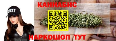 2c-b Татарск