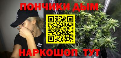 марки lsd Тара