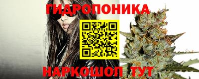 спайс Тверь