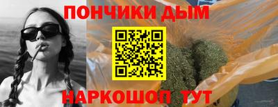 спайс Тверь