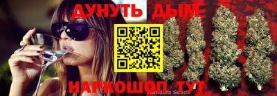 марки lsd Тара