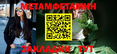 марки lsd Тара