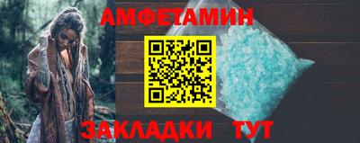 2c-b Татарск