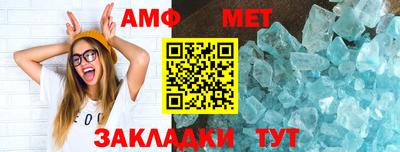 спайс Тверь