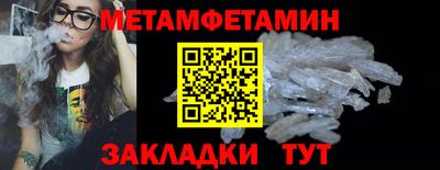 спайс Тверь