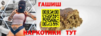 2c-b Татарск