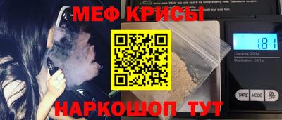 марки lsd Тара