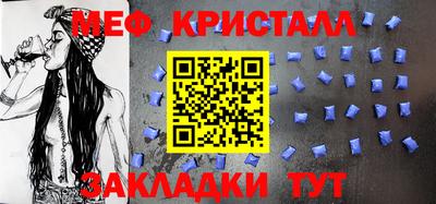 марки lsd Тара